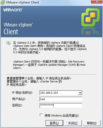 QQ截图20140228221510.jpg